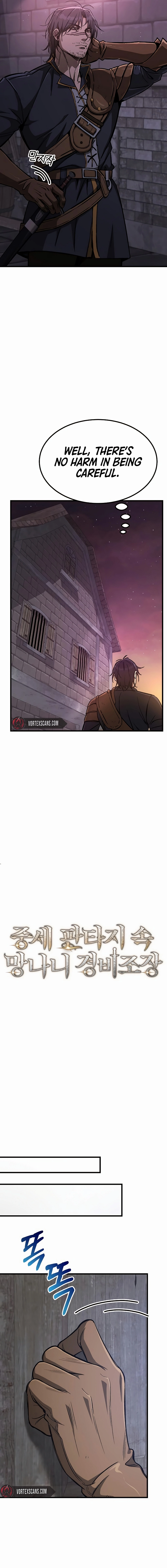A Rogue Guard in a Medieval Fantasy Chapter 11 Page 13