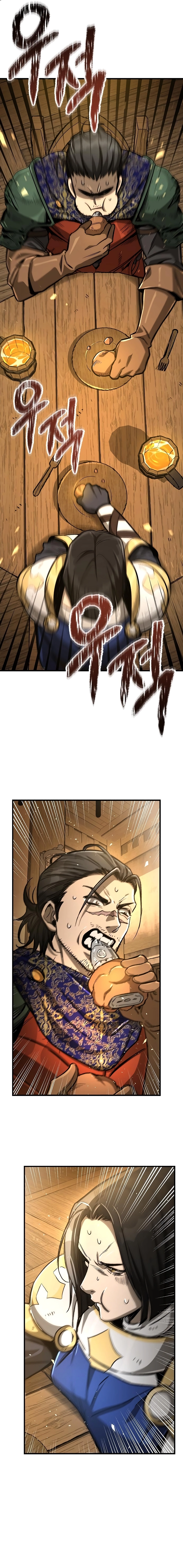 A Rogue Guard in a Medieval Fantasy Chapter 17 Page 27