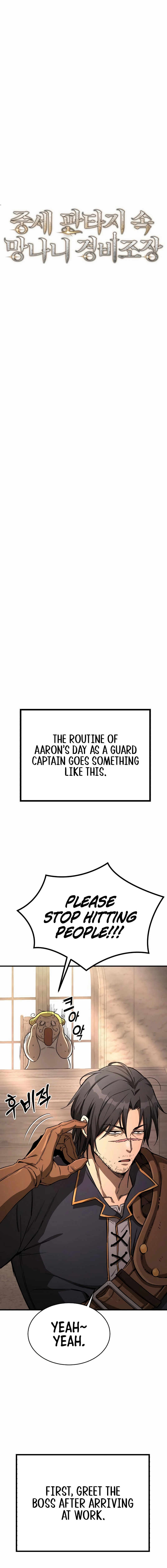 A Rogue Guard in a Medieval Fantasy Chapter 10 Page 7