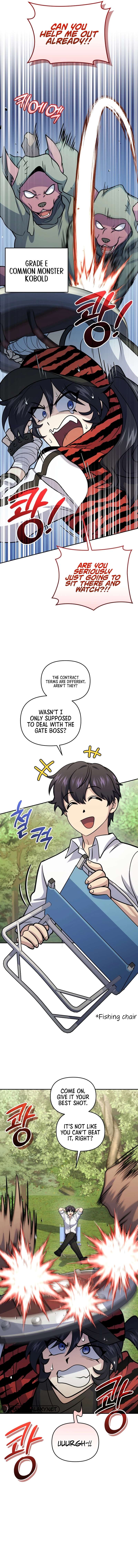 Bizarre Restaurant Chapter 52 Page 15