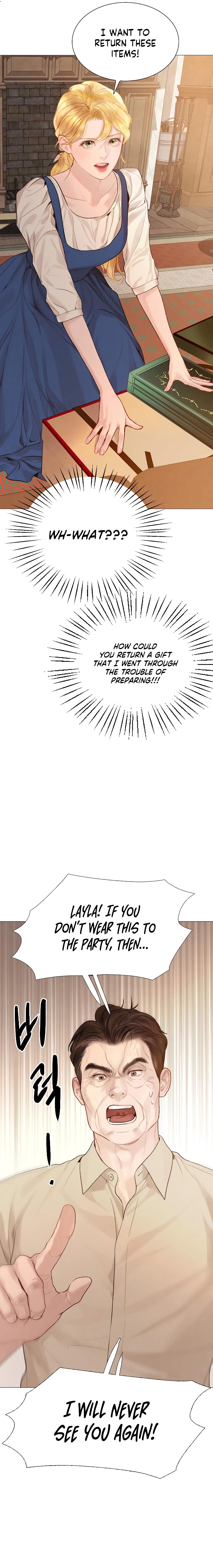 Cry, or Better Yet, Beg Chapter 27 Page 10