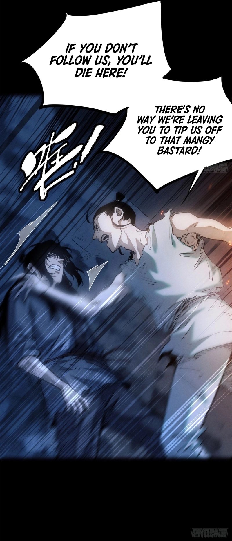 Dao of the Bizarre Immortal Chapter 5 Page 9