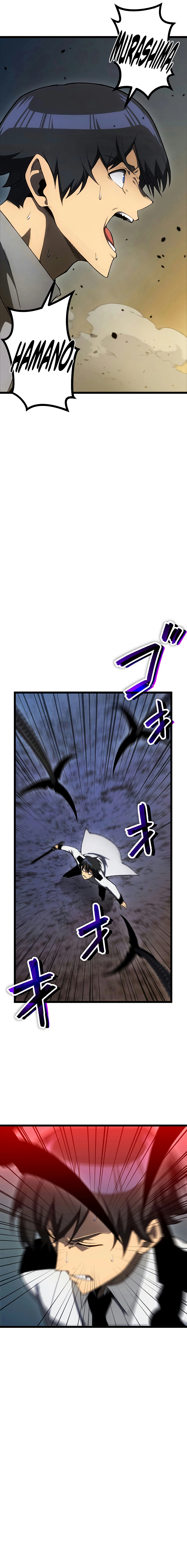 Death Penalty Chapter 37 Page 12