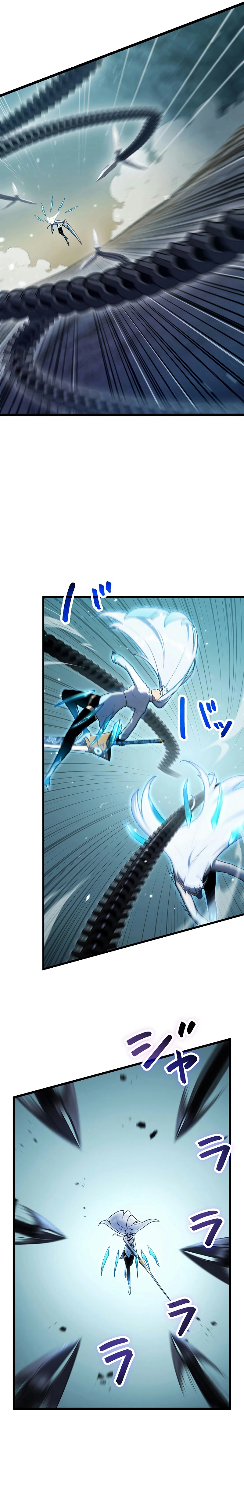 Death Penalty Chapter 38 Page 7