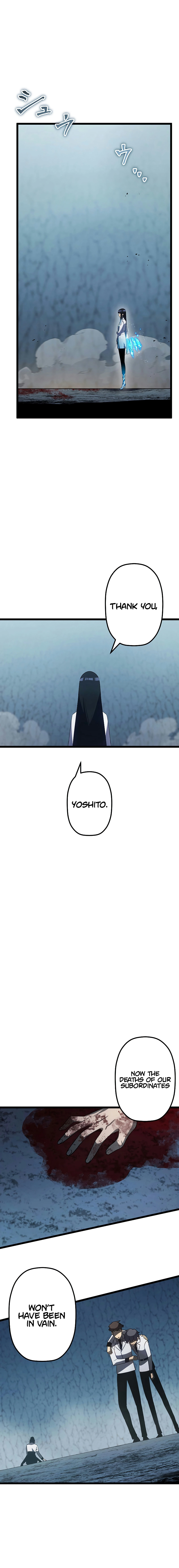Death Penalty Chapter 39 Page 8