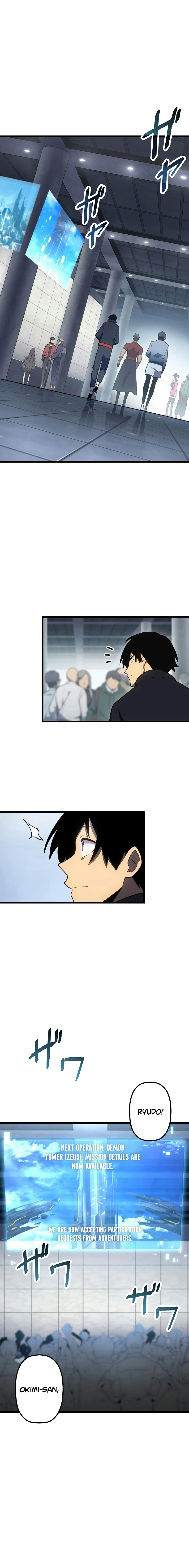 Death Penalty Chapter 40 Page 16