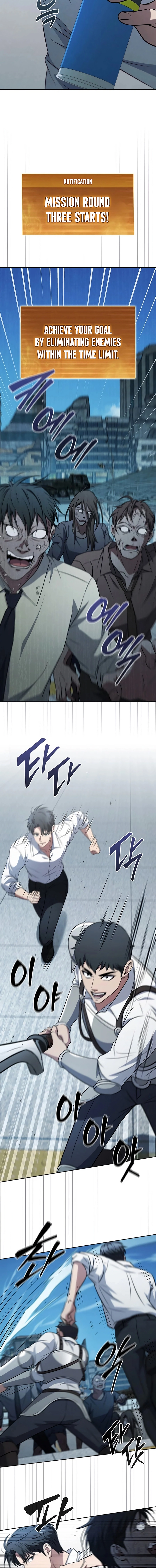 How to Survive Restructuring Chapter 17 Page 6