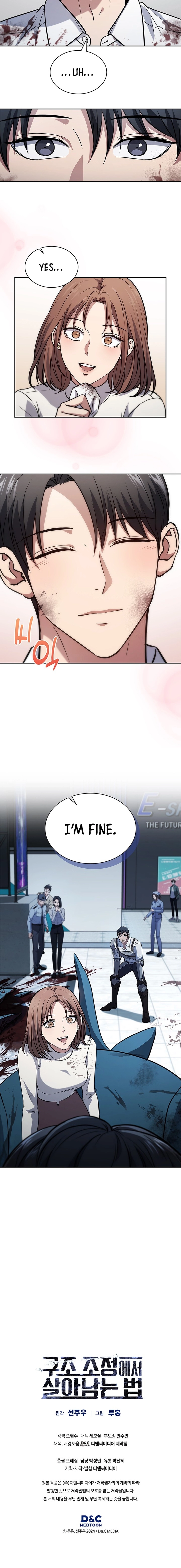 How to Survive Restructuring Chapter 10 Page 15