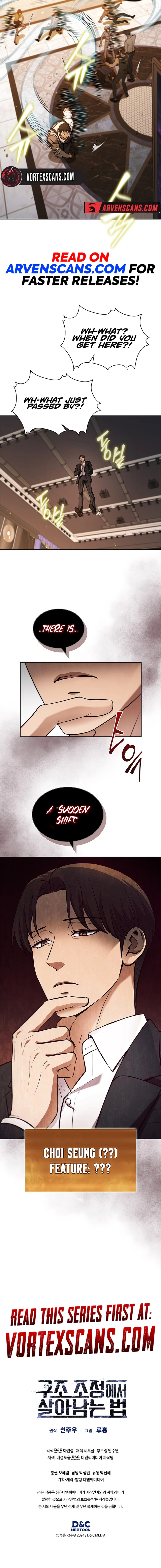 How to Survive Restructuring Chapter 8 Page 17