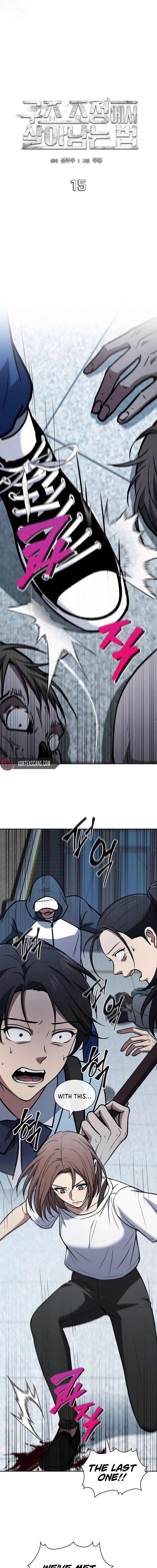 How to Survive Restructuring Chapter 15 Page 12