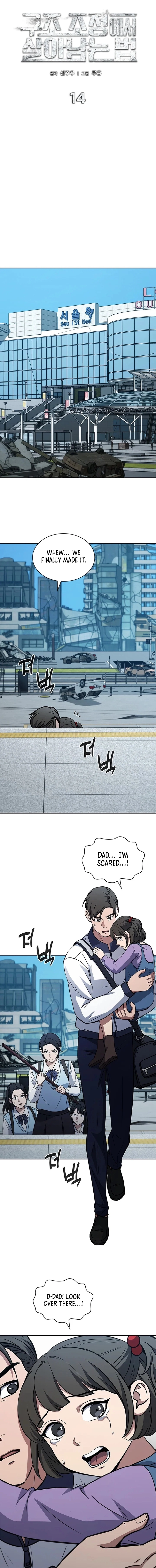 How to Survive Restructuring Chapter 14 Page 5