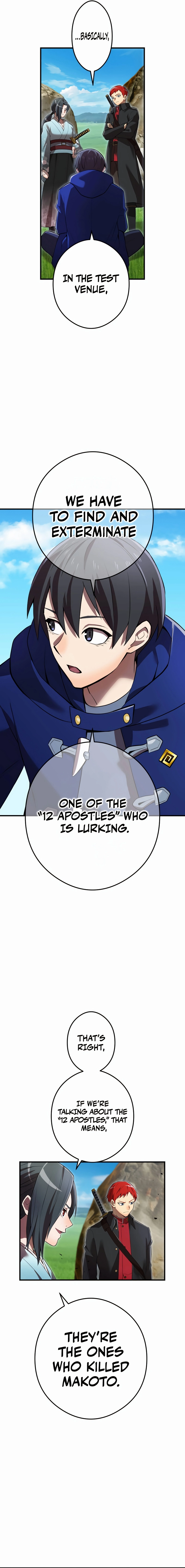 I am the Strongest Awakener, Recognized By All Of The World‘s Cheat Masters Chapter 32 Page 8