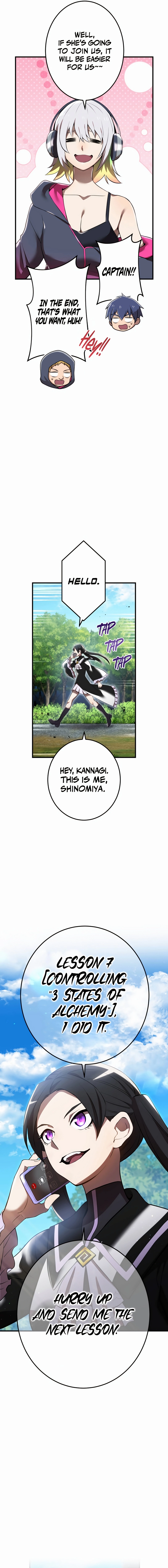 I am the Strongest Awakener, Recognized By All Of The World‘s Cheat Masters Chapter 28 Page 14