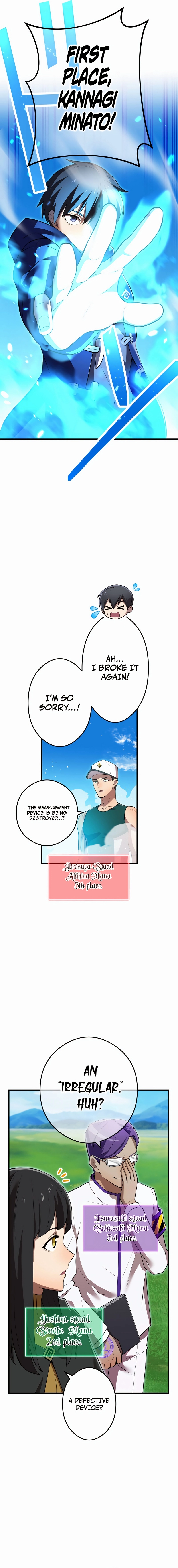I am the Strongest Awakener, Recognized By All Of The World‘s Cheat Masters Chapter 30 Page 13
