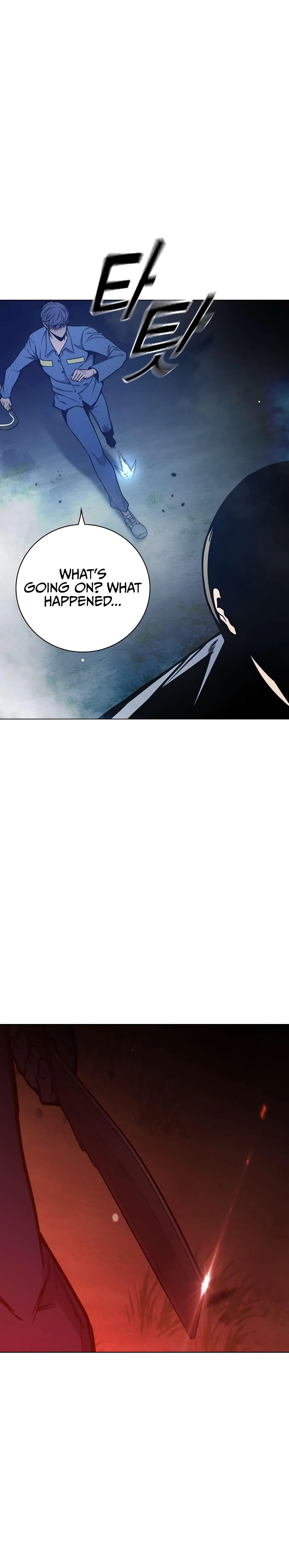 Juvenile Prison Chapter 25 Page 35