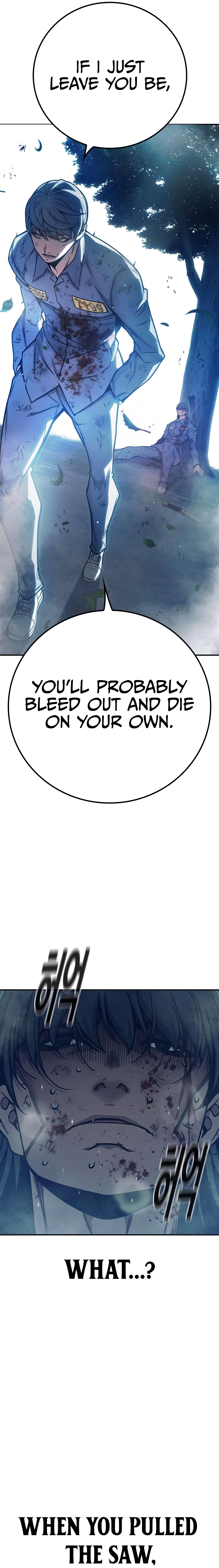 Juvenile Prison Chapter 28 Page 9
