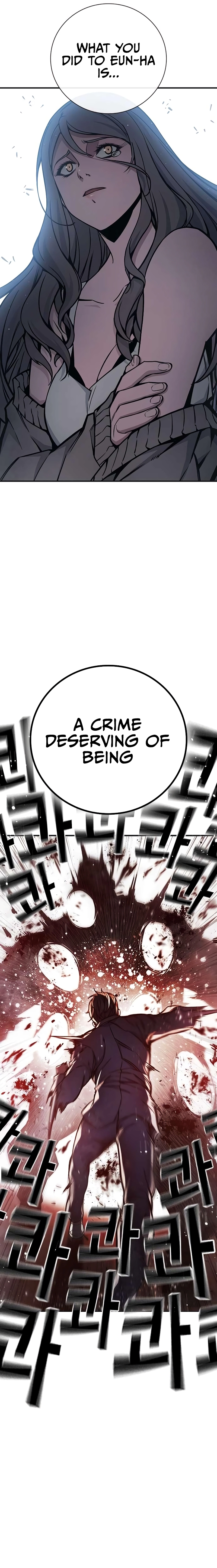Juvenile Prison Chapter 20 Page 11