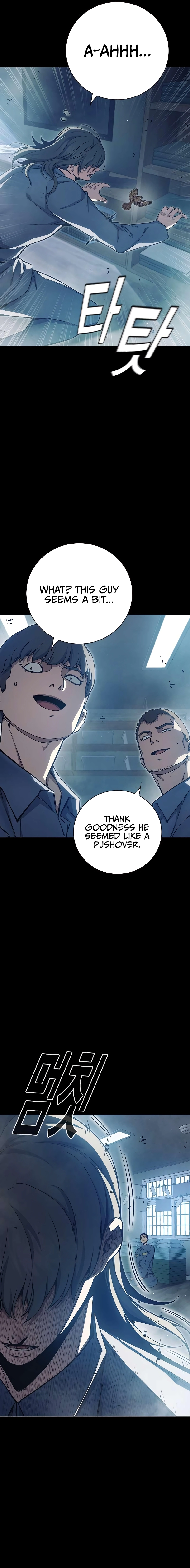 Juvenile Prison Chapter 24 Page 7