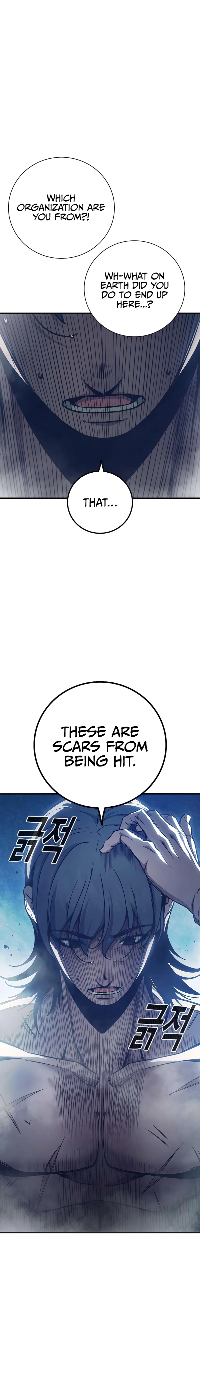 Juvenile Prison Chapter 24 Page 19