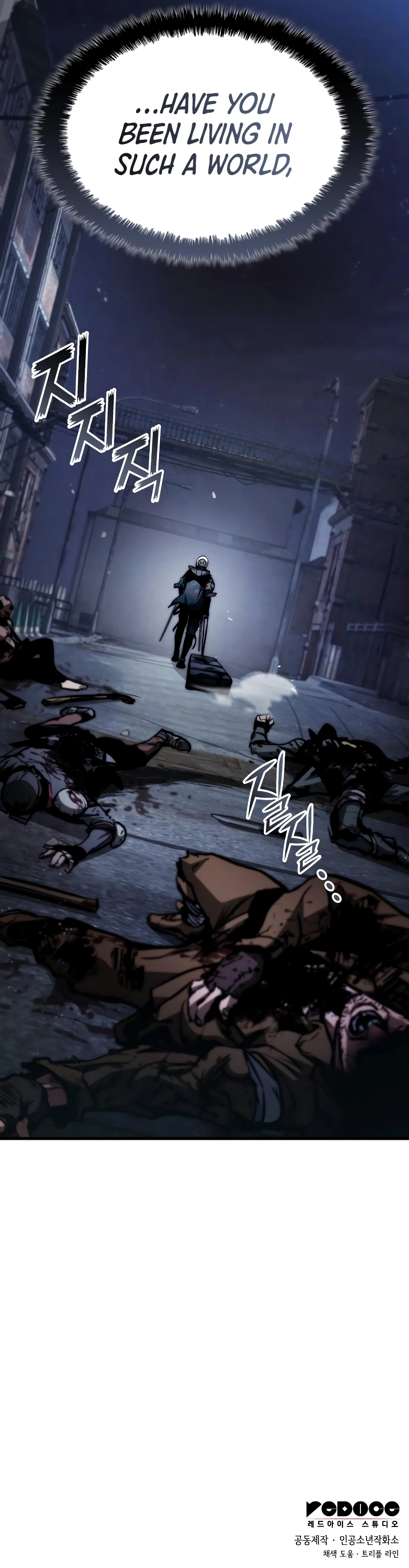 Kill The Dragon Chapter 124 Page 21