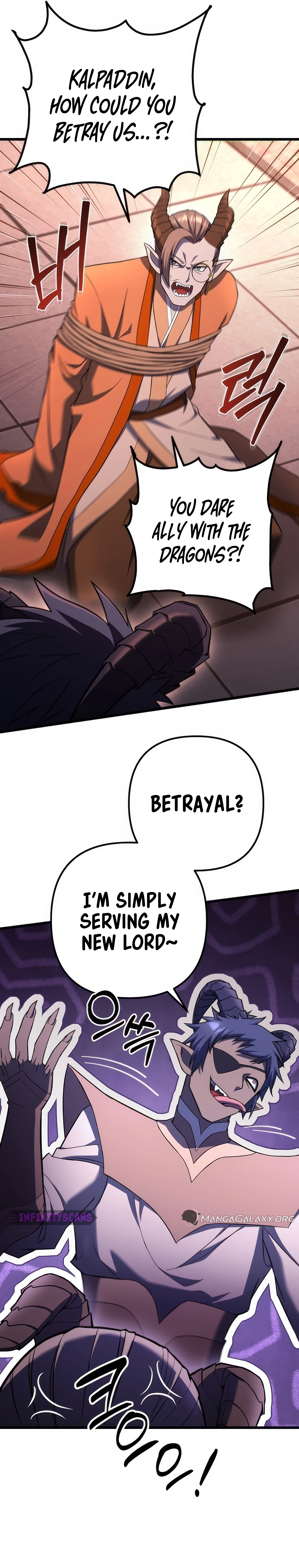 Maxed Out Leveling Chapter 76 Page 15