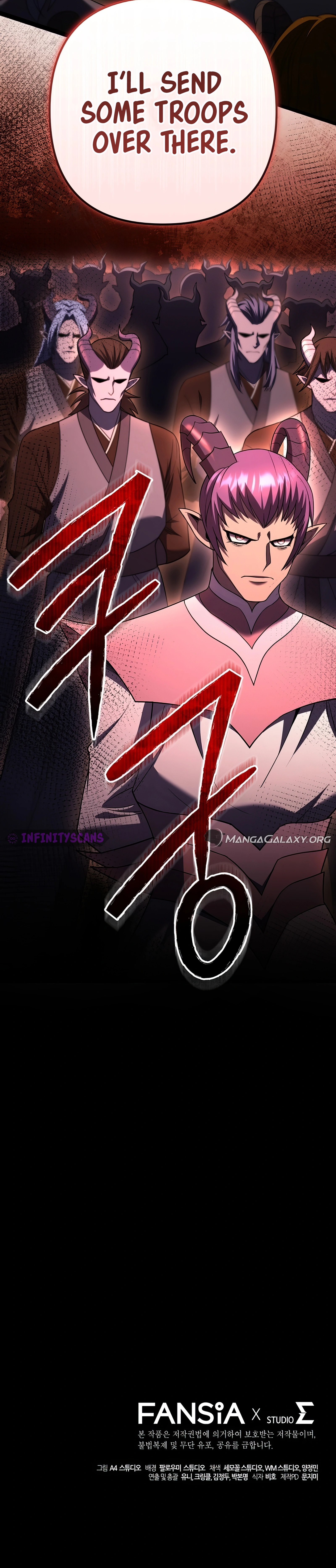 Maxed Out Leveling Chapter 76 Page 24