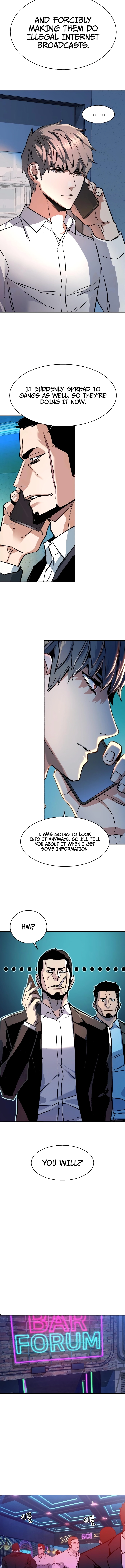 Mercenary Enrollment Chapter 208 Page 15