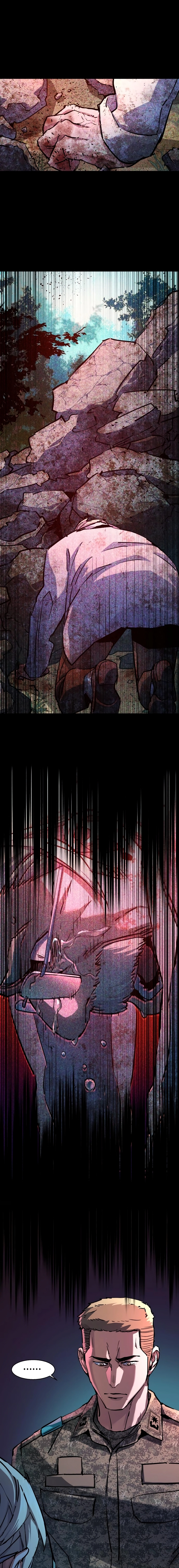 Mercenary Enrollment Chapter 215 Page 6