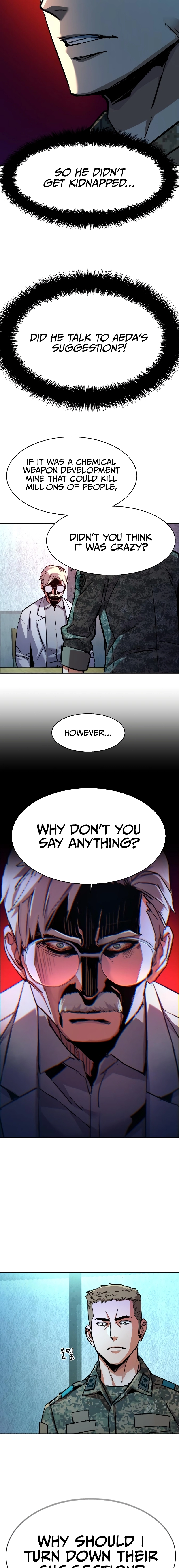 Mercenary Enrollment Chapter 215 Page 8