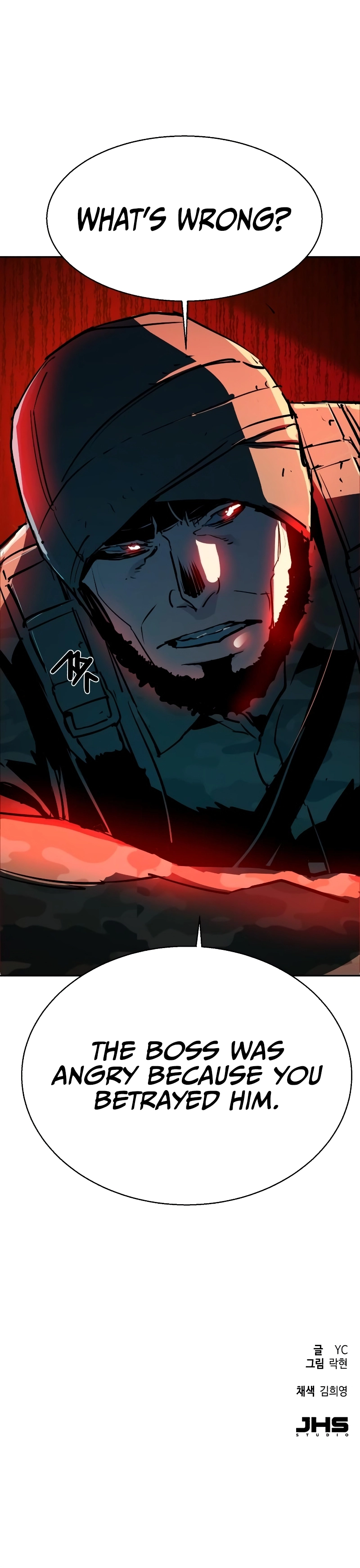 Mercenary Enrollment Chapter 215 Page 22