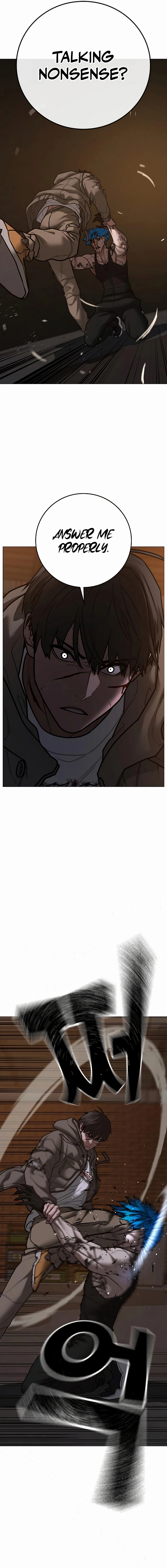 Reality Quest Chapter 140 Page 16
