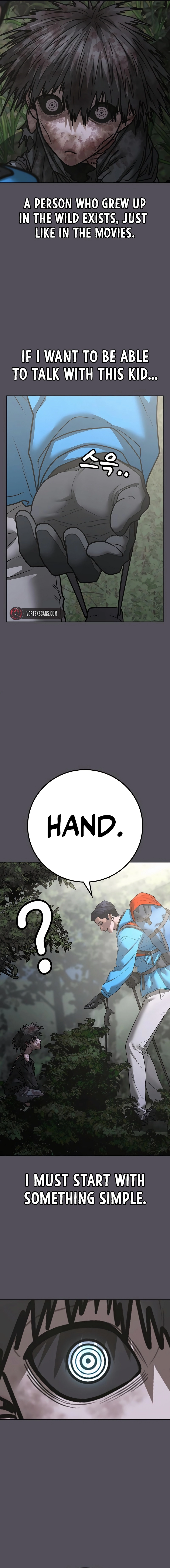 Reality Quest Chapter 139 Page 7