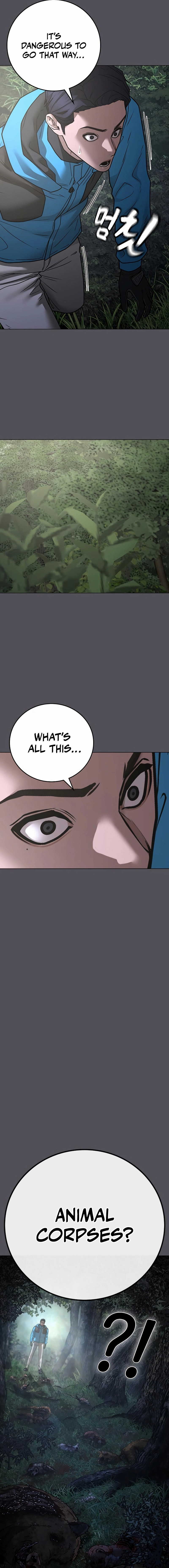 Reality Quest Chapter 139 Page 10