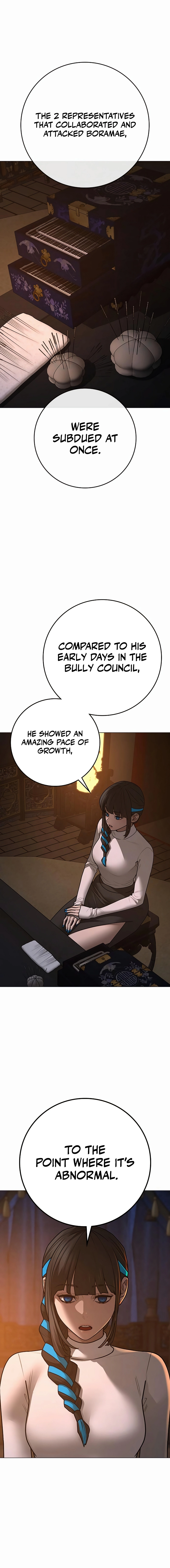 Reality Quest Chapter 139 Page 14