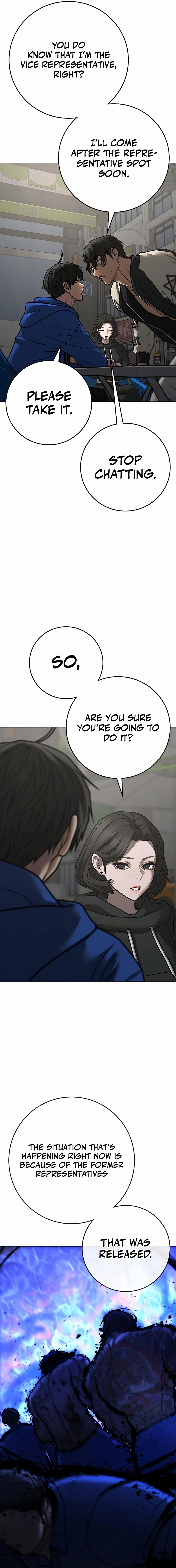 Reality Quest Chapter 137 Page 24