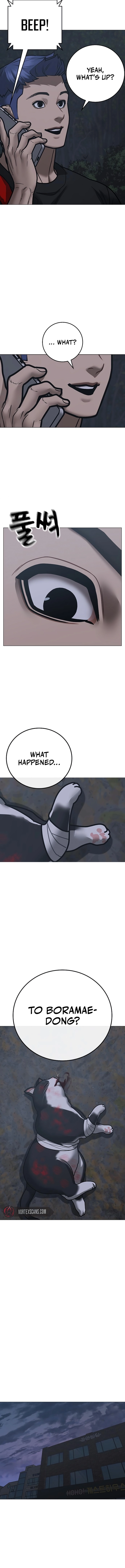 Reality Quest Chapter 134 Page 14
