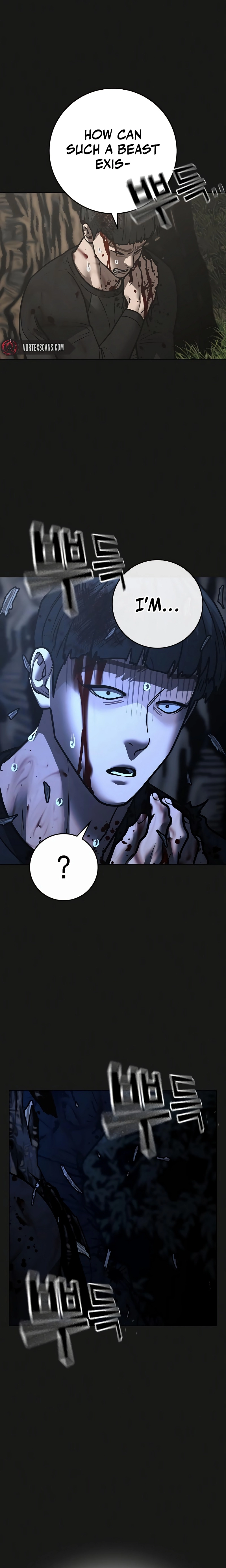 Reality Quest Chapter 138 Page 7