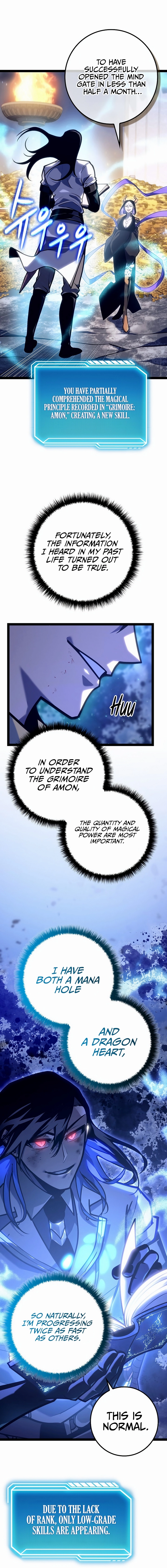 Regressing as the Reincarnated Bastard of the Sword Clan Chapter 26 Page 15