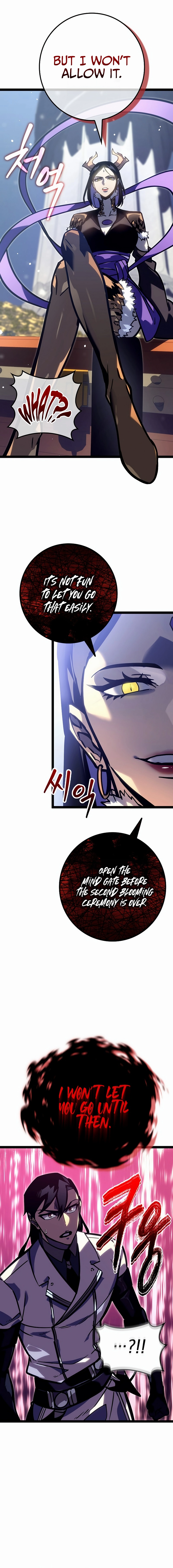 Regressing as the Reincarnated Bastard of the Sword Clan Chapter 25 Page 19