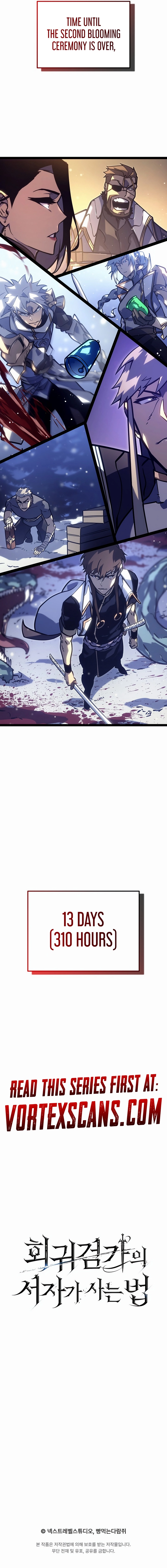 Regressing as the Reincarnated Bastard of the Sword Clan Chapter 25 Page 20