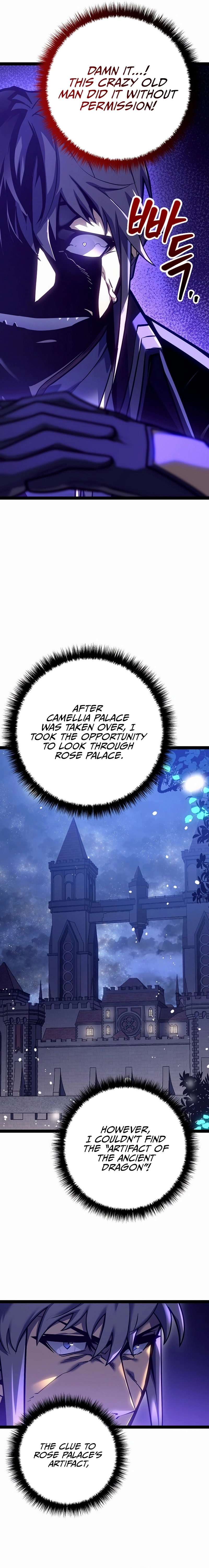 Regressing as the Reincarnated Bastard of the Sword Clan Chapter 23 Page 20