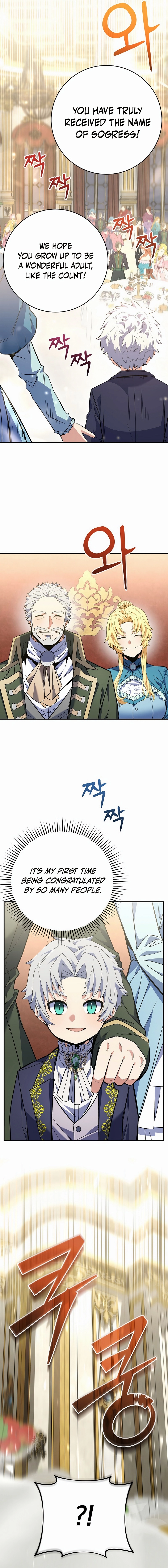 Reincarnated as a Genius Prodigy of a Prestigious Family Chapter 4 Page 18