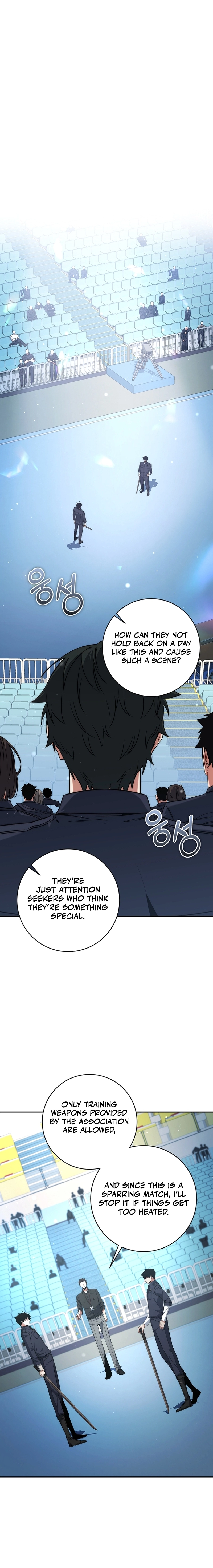 Return of the Sword God-Rank Civil Servant Chapter 10 Page 18