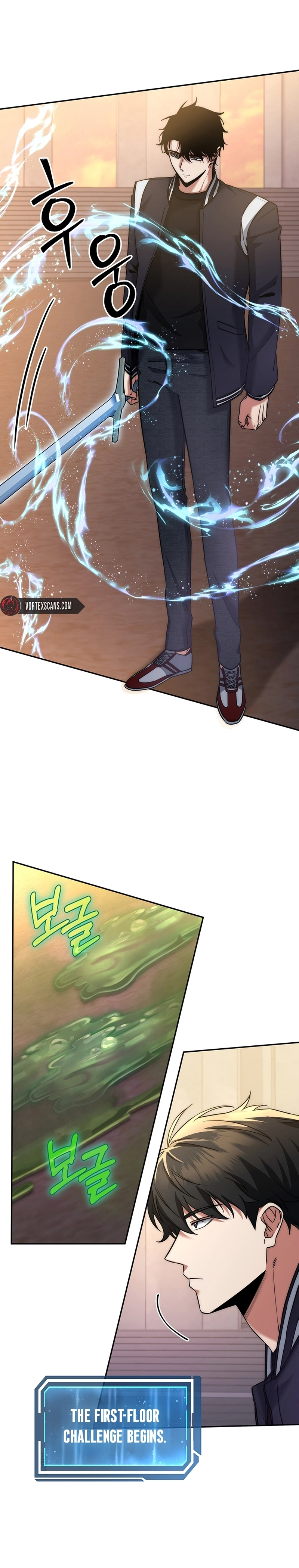 Return of the Sword God-Rank Civil Servant Chapter 15 Page 11