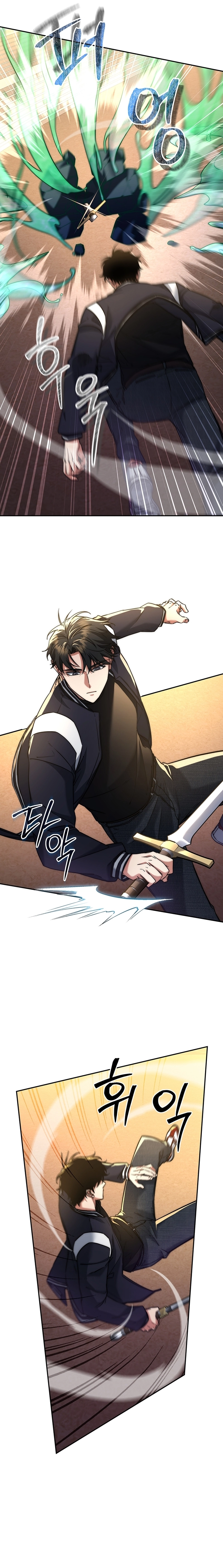 Return of the Sword God-Rank Civil Servant Chapter 15 Page 19