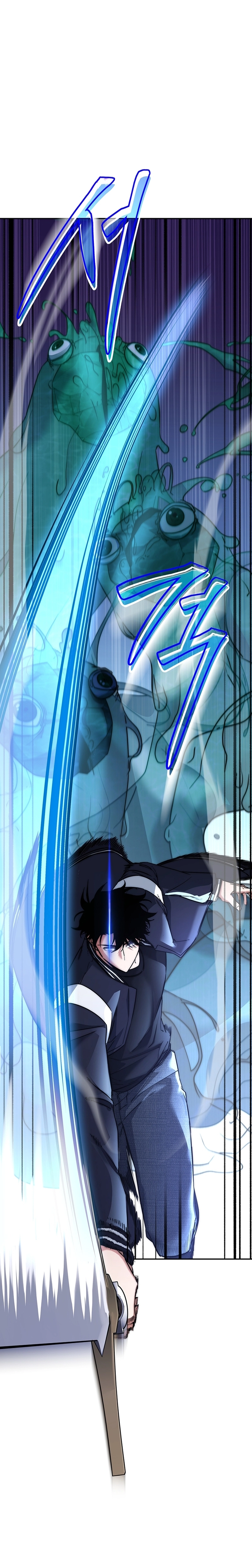 Return of the Sword God-Rank Civil Servant Chapter 15 Page 22