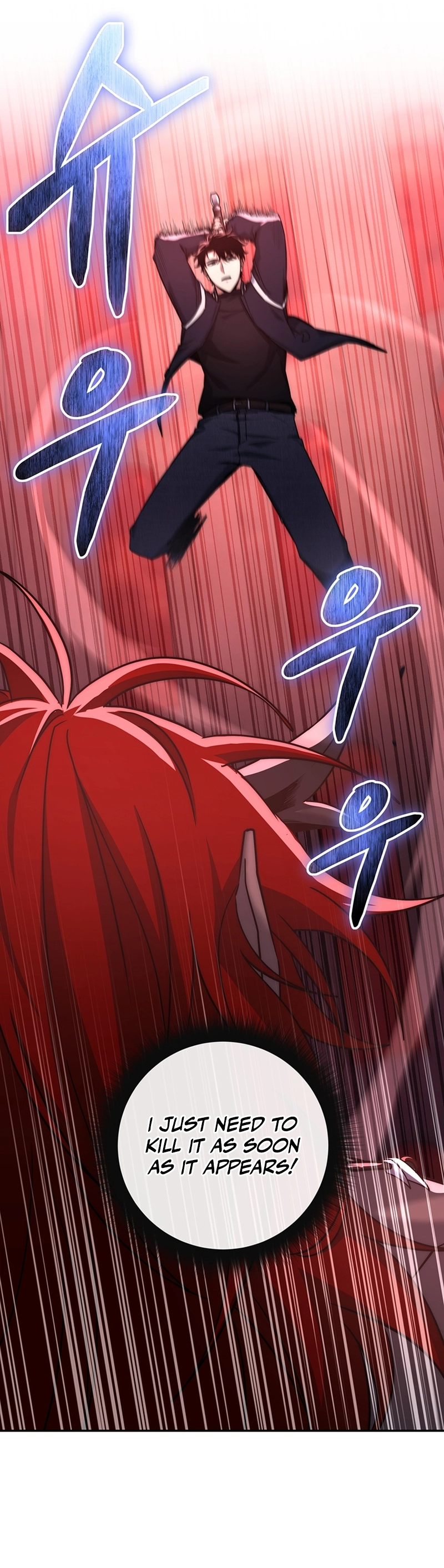 Return of the Sword God-Rank Civil Servant Chapter 16 Page 6