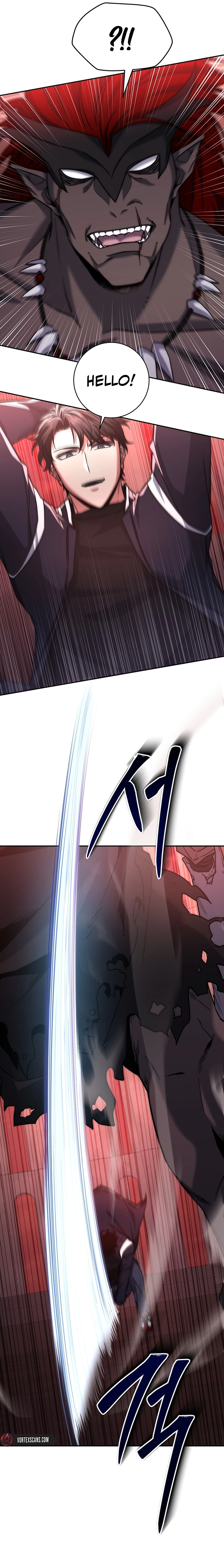 Return of the Sword God-Rank Civil Servant Chapter 16 Page 7