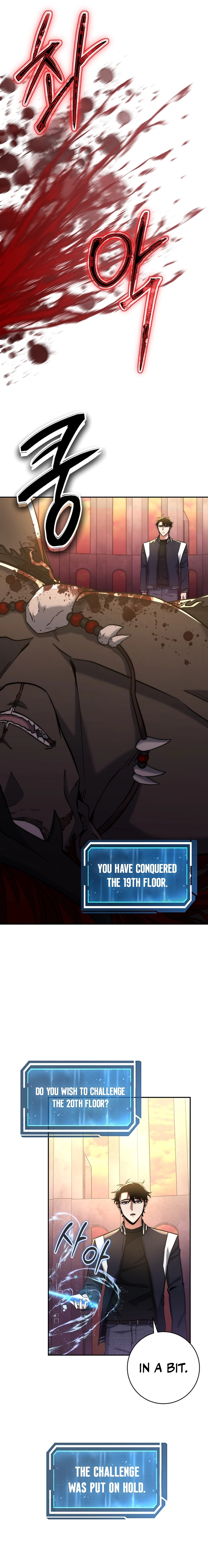 Return of the Sword God-Rank Civil Servant Chapter 16 Page 8