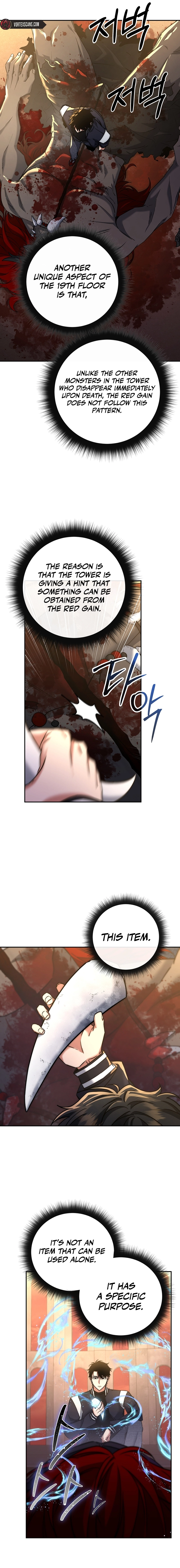 Return of the Sword God-Rank Civil Servant Chapter 16 Page 9